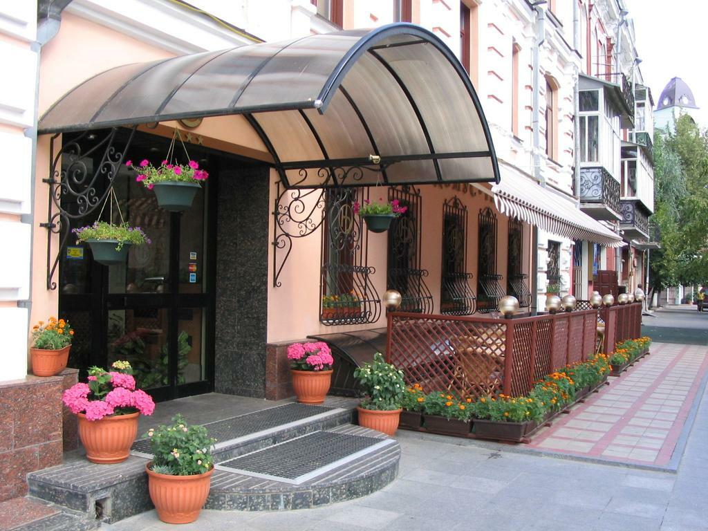 Domus Hotel-1 Kiev Dış mekan fotoğraf